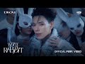WHITE RABBIT DAOU PITTAYA OFFICIAL PERFORMANCE VIDEO