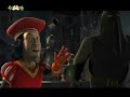 Shrek 2001 The Muffin Man North Korean HD