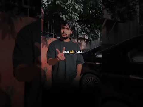 ज्यादा घमंड अच्छा नहीं 🤫💯.. Change Your Time ✨| Attitude Status 🔥|Motivation #trnd #shorts #attitude