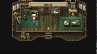 (リマスター版)ロマンシング サガ 3(ユリアン編) 生配信 part2