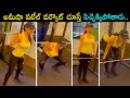Actress Ameesha Patel Amazing Workout Video Ameesha Patel Gym Videos Silver Screen