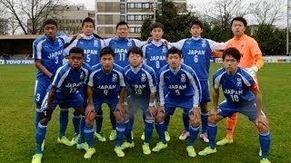 2016 サッカー日本高校選抜 欧州遠征 全試合ダイジェスト 海外サッカー最新情報はブログでも更新中！】 ⇒http://kaigasoccer-douga.com/ 【チャンネル