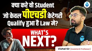 UGC NET Only PhD Qualifed in law? How to Start Preparation for UGC NET Law 2025 | Vishal Sir