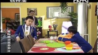 大风车 《大风车频道版》 20130821