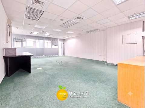 高雄市三民區辦公 第1張共5張