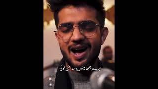 Download lagu Tere jeya hor disda |Madhur Sharma| |Nusrat Fateh Ali Khan| |Qawali| mp3 Download lagu Tere jeya hor disda |Madhur Sharma| |Nusrat Fateh Ali Khan| |Qawali| mp3