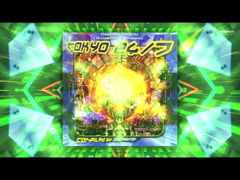 Mindfield & Cosmosis - This Is Me