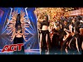 GOLDEN BUZZER The Mayyas Prove What Arab Women Can Do With Inspirational Dance Act