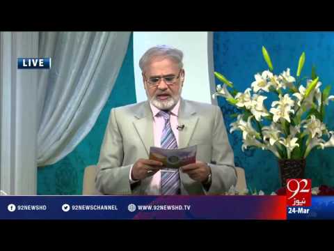 Subh e Noor - 24-03-2016 - 92NewsHD