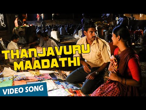 Thanjavuru Maadathi Official Video Song | Vaagai Sooda Vaa | Vimal | Iniya | Ghibran