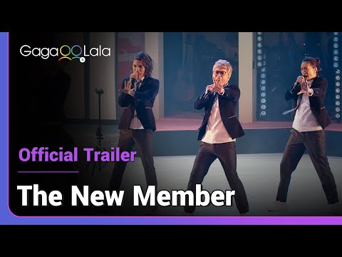 The New Member | Official Trailer | Taiwan’s very first BL musical now premieres globally on stream!