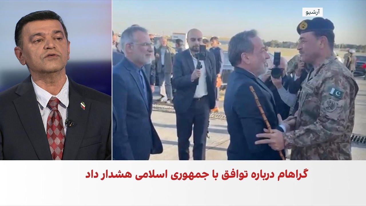 پزشکیان: تصمیم‌های کلان کشور در چارچوب شورای عالی امنیت ملی اتخاذ می‌شود