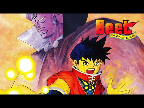Beet the Vandel Buster Manga Retrospective (Part 2) - Tyleronhiscomputer