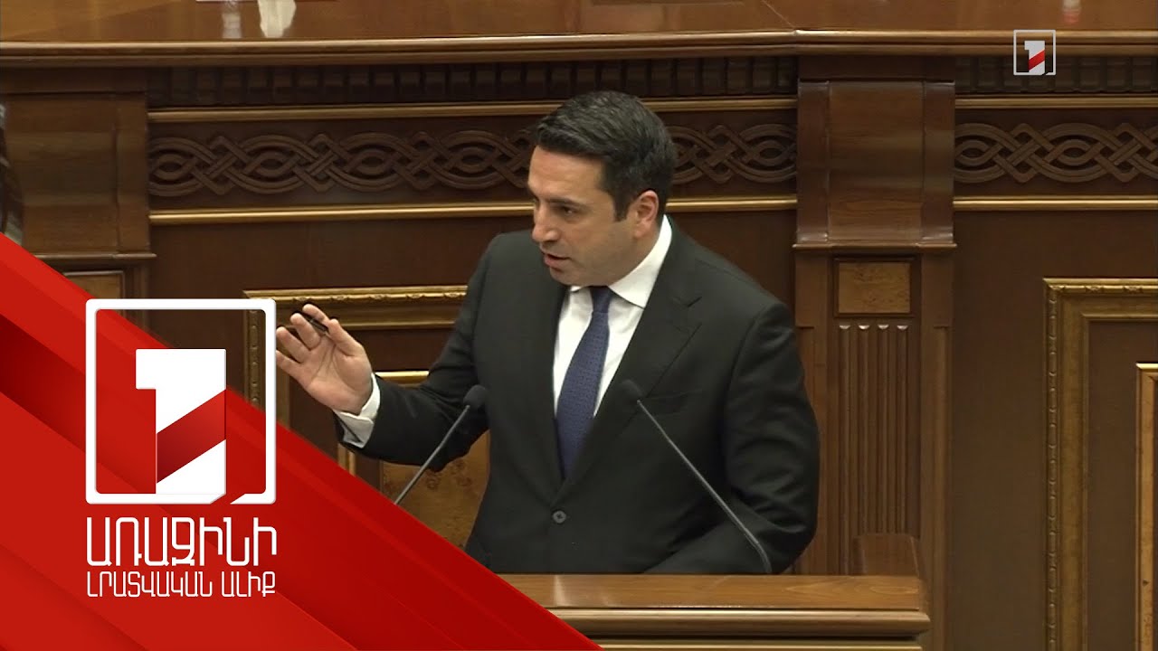 Կա՞ ինչ-որ տարածք, որը ՀՀ-ին է պատկանում և այստեղ նկարագրված չէ. թեժ քննարկումներ ԱԺ դահլիճում փակցված մակետի վերաբերյալ