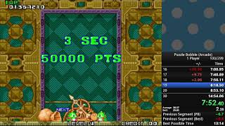 【RTA】パズルボブル - 1 Player [14m41s]