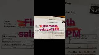 Download lagu First month salary of GDS BPM mp3
