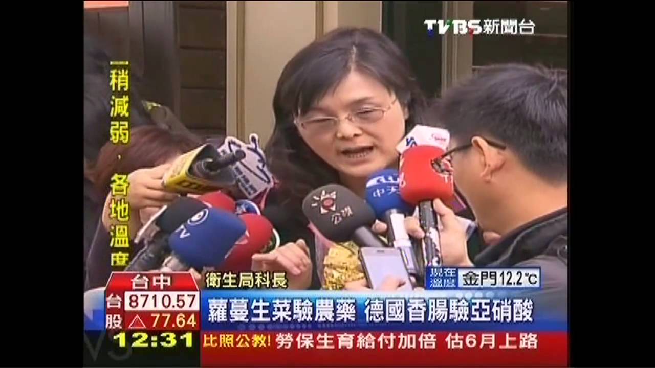 食安連環爆! 衛生局徹查鼎王相關企業