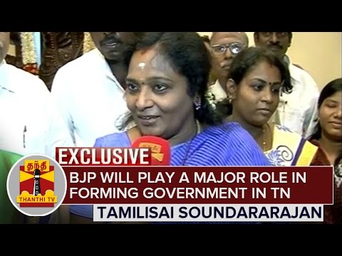 "BJP will play a Major Role in forming Government" - Tamilisai Soundararajan | Thanthi TV