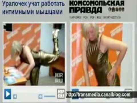 Pesona Gambar  Video Vagina Terkuat di Dunia !