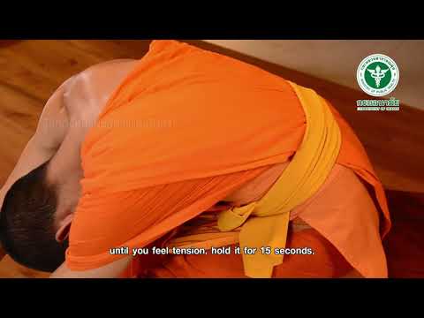 ลดขนาดทรวงอกครีม ชุดเสื้อสำหรับหน้าอกเล็ก