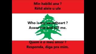 Nawal Al zoghbi & Wael Kfoury - Min habibi ana - Tradução - Translated