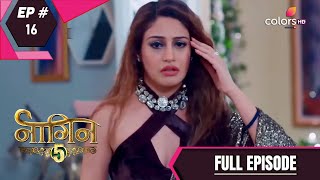 Naagin 5  Full Episode 16  With English Subtitles