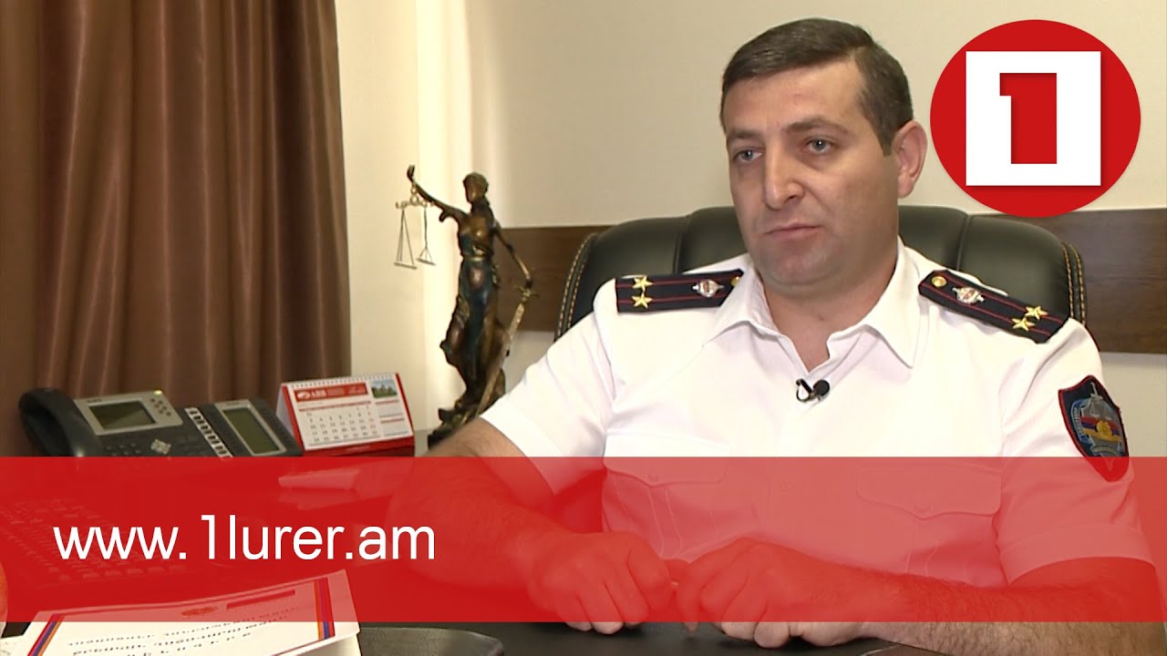 Կաշառք վերցնողը կազատվի պատասխանատվությունից, եթե մինչև բացահայտումը հայտնի այդ մասին իրավապահներին