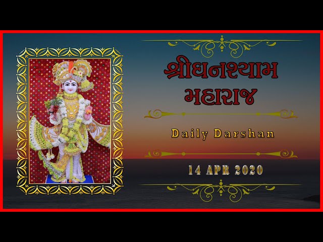 Ghanshyam Maharaj