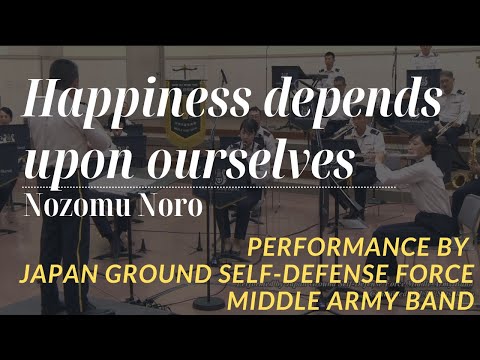 Happiness depends upon ourselves by Nozomu Noro