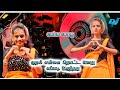 Mudhal Ennai Thotta Pothu Maja Maja Song Echo Echo Melody Dji Subwoofer Tamil Song​ Rajaiselva​
