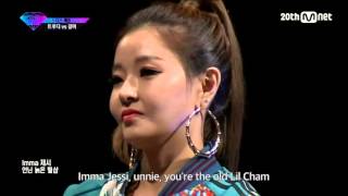 [ENG SUB] Gilme vs Truedy Diss Rap Battle