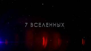Видео 1 к игре Xcraft