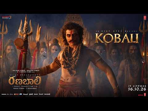 Kobali (Lyrical) — watch video