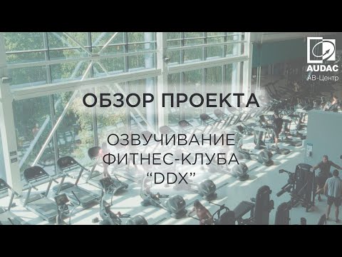 Обложка видео RuTube