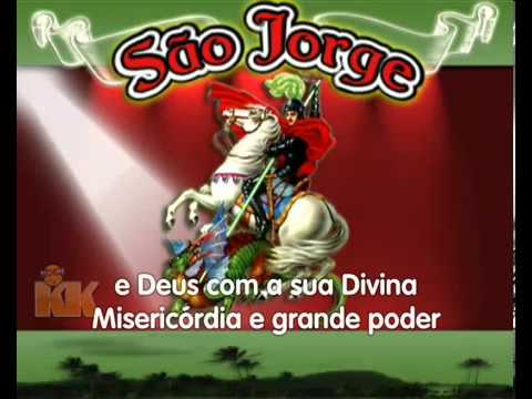 Oração à São Jorge - Narrada por Pedro Bial