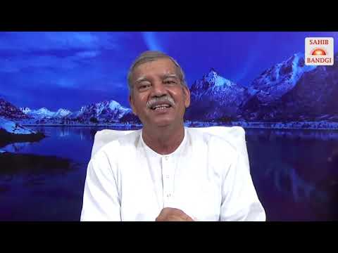 LIVE SATSANG DAY 185 - 03/10/2020