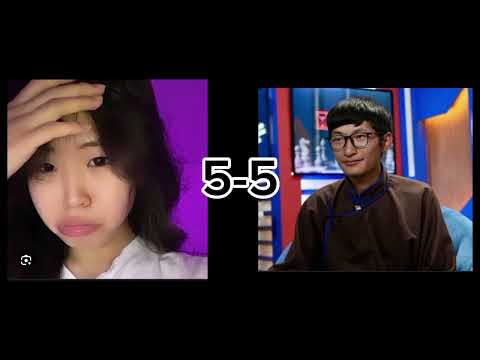 Cami vs Хоньчин лхагва