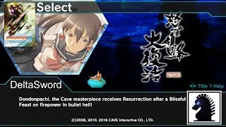 PC DARIUSBURST Chronicle Saviours - DLC Mode - Dodonpachi Ressurection - Mission 1