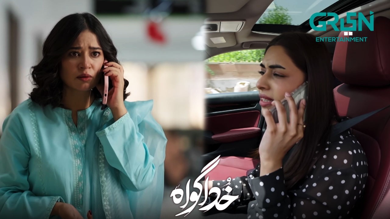 Gar Chalate Waqt Phone Use Karne Ka Anjaam | Subhan Awan | Rahat Ghani | Khuda Gawah | Green TV