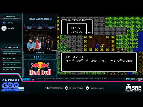 [AGDQ20 en Español]  — Hoshi wo Miru Hito — any% 1 player 2 controllers — por dowolf