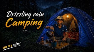 Download lagu 🌨 Drizzling Overnight Rain Camping 😳| Rain Camping in India| The Raji Camping | mp3