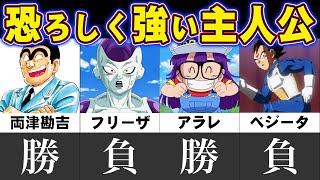 こち亀 ドラゴンボール Watch Hd Mp4 Videos Download Free こち亀 ドラゴンボール Watch Hd Mp4 Videos Download Free