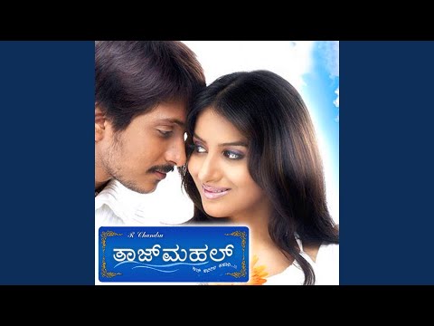 Nanendu Naan Avanu — watch video