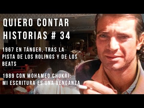 El impulso nómada en el cine con Jordi Esteva