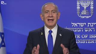 הצהרת ראש הממשלה בנימין נתניהו (עדכוני משרד ראש הממשלה) - התמונה מוצגת ישירות מתוך אתר האינטרנט יוטיוב. זכויות היוצרים בתמונה שייכות ליוצרה. קישור קרדיט למקור התוכן נמצא בתוך דף הסרטון