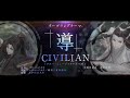 CIVILIAN、新曲「導」が『魔道祖師』2期オープニングテーマに抜擢