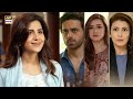 Mohabbat Mein Khasara Hua Tou Aulaad Yaad Agayi Dastak Sohai Ali Abro ARY Digital Drama
