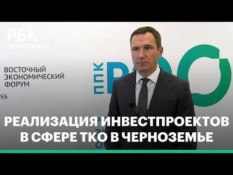 Обложка видео