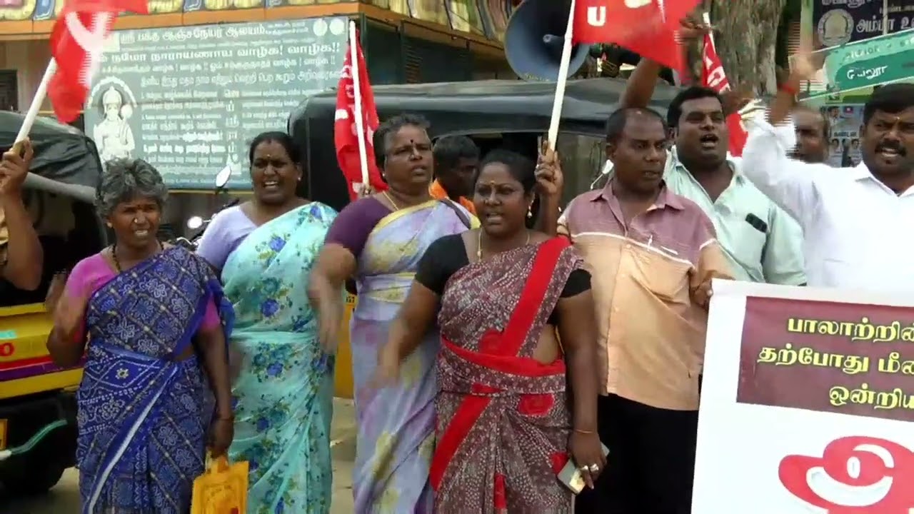 அணைகட்டுவதை தடுக்க ரத்தம் சிந்துவோம்! வேலூர் - திருப்பத்தூரில் விவசாயிகள் போராட்டம்!