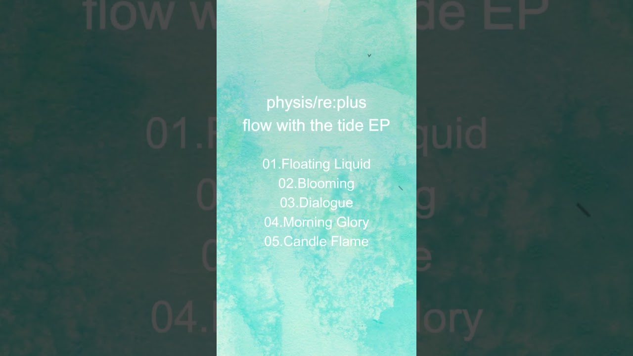 flow with the tide EP